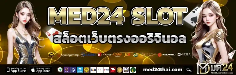med24